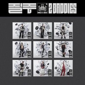 The 4th Album - 2 Baddies Digipack