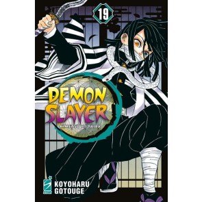 Demon slayer. Kimetsu no yaiba. Vol. 19 